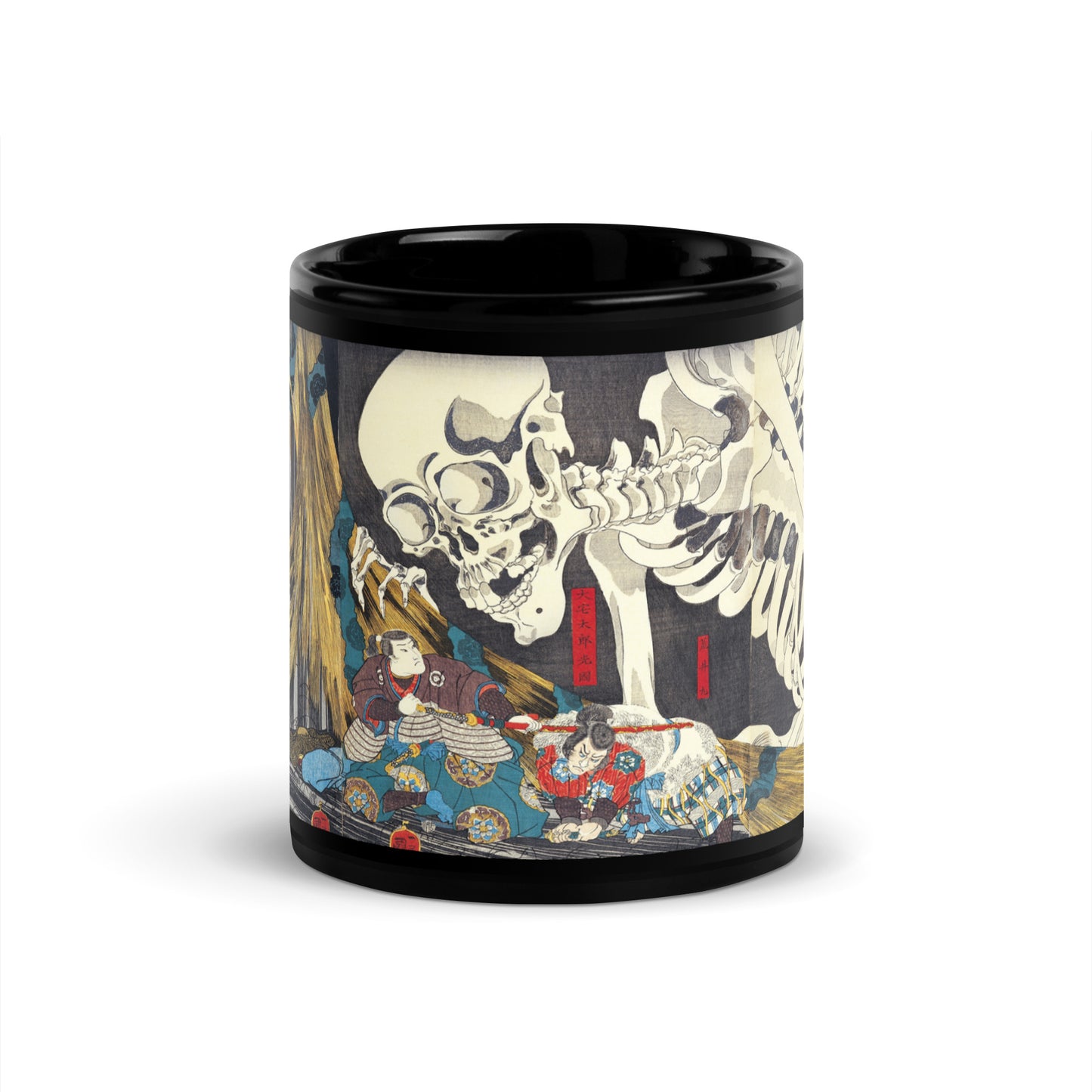 Gashadokuro Mug