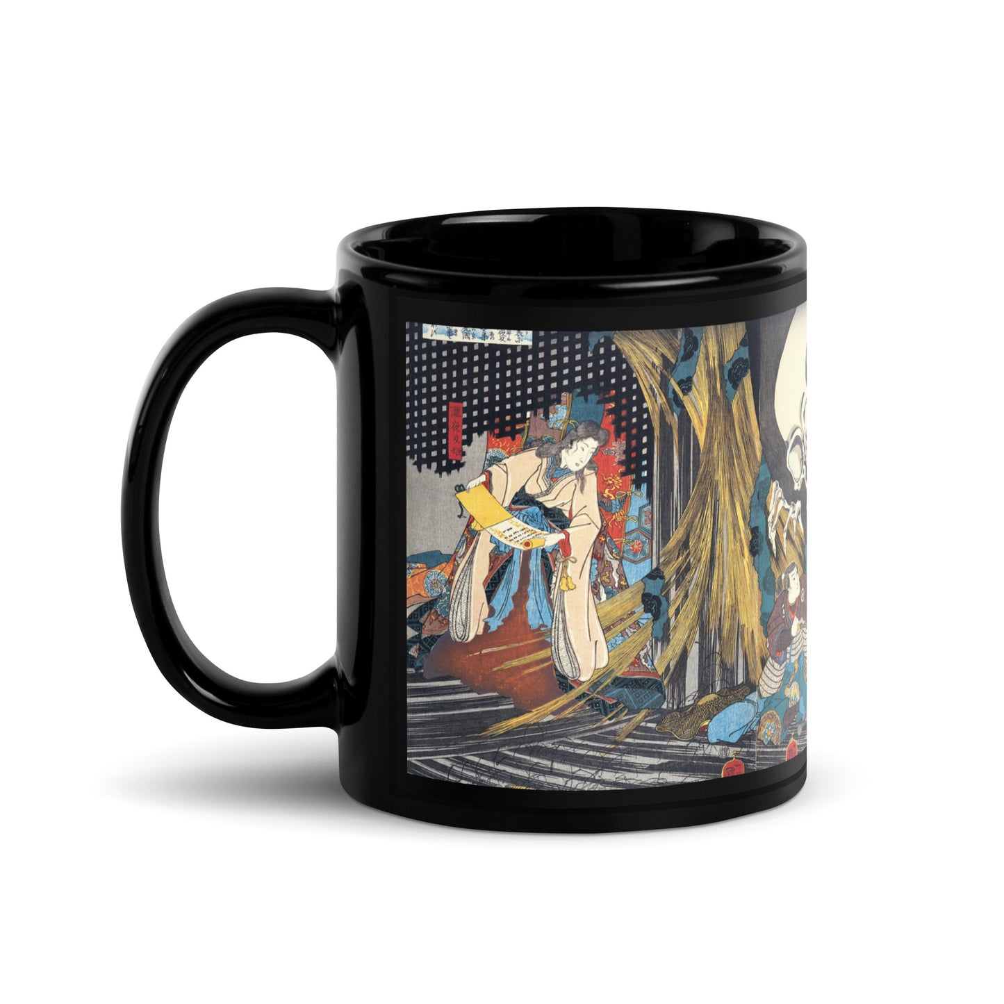 Gashadokuro Mug
