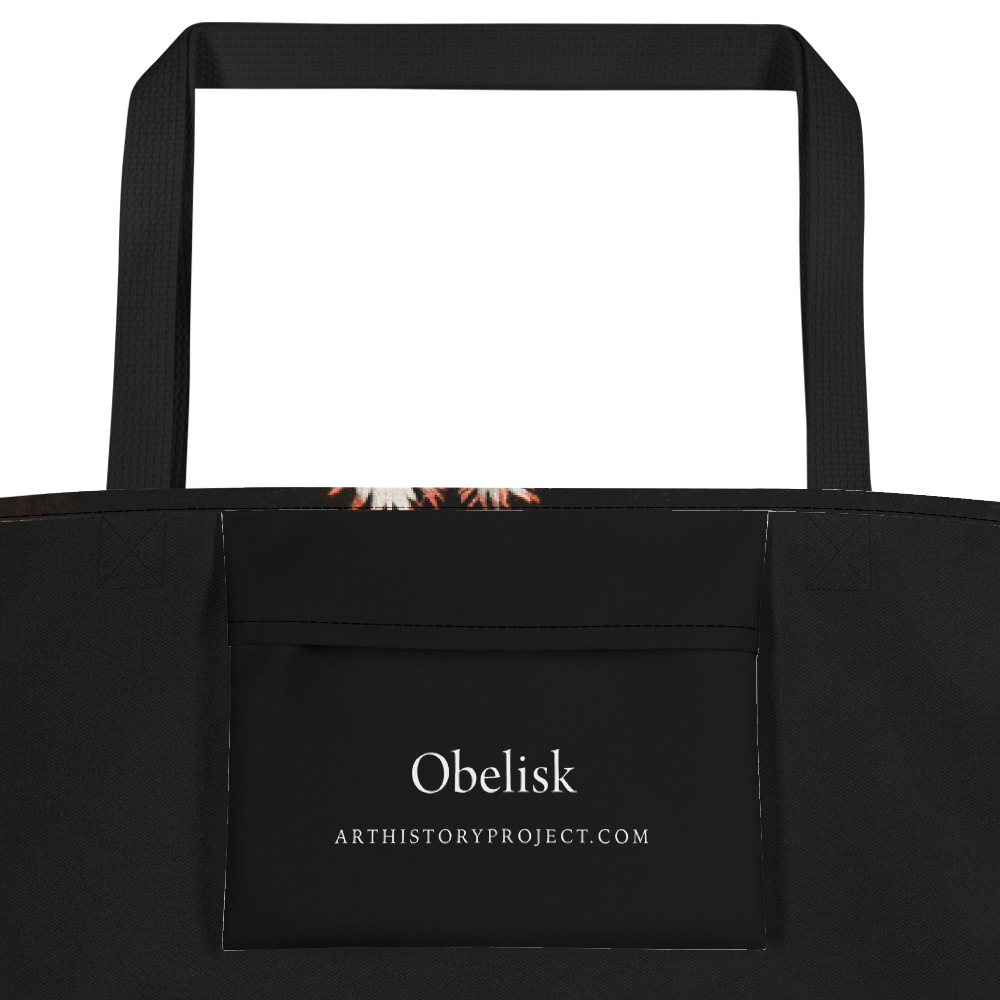 Rachel Beach Bag
